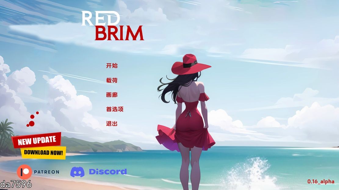 [PC+安卓SLG]更新 [欧美SLG/动态] 红帽檐 红色边框 Red Brim v0.16 alpha PC+安卓 汉化版 [1.1G/百度]