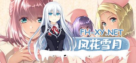 [ADV] STEAM官方中文[简+繁]  夜勤病栋[4G/UC/夸克]